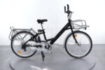 FAHRRAD GITANE E – CARGO